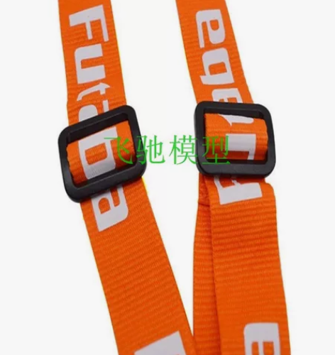 航模遥控器挂带 乐迪 JR FUTABA ...