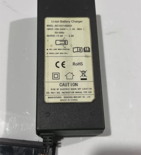 DJI 大疆麦迪科技17.4v3.3A锂电...