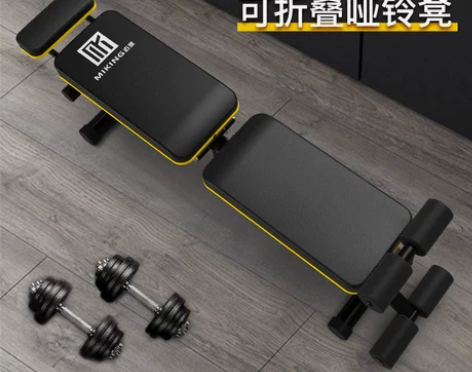 哑铃凳折叠家用仰卧起坐器健身器材飞鸟椅专业...