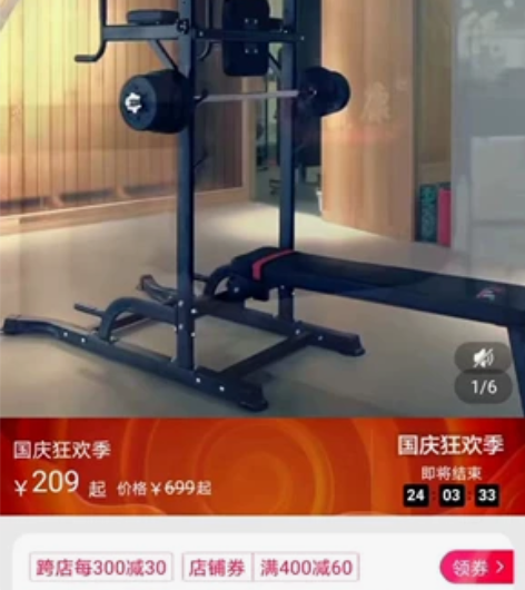 引体向上健身架，搬家出。 西村地铁附近，环...