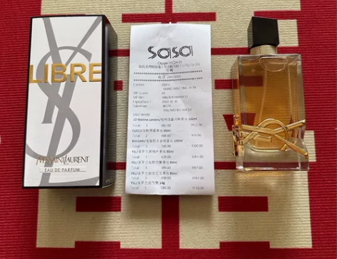 全新圣罗兰自由之水90ml 都是正装，不是...