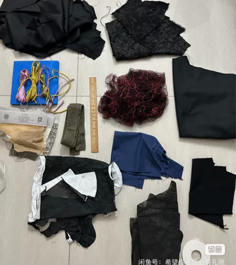 清闲置】断舍离】各种碎布稀有小众面料小样面...