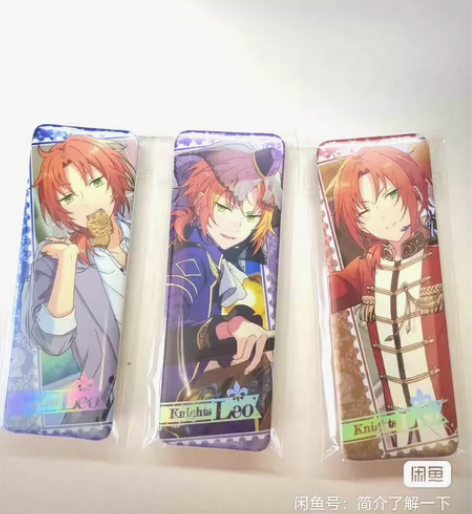 偶像梦幻祭es月永雷欧 leo长条吧唧se...