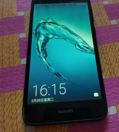 闲置智能手机华为畅享7，便宜处理，给钱就卖...