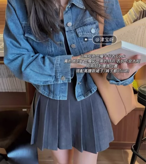 【济州往事】经典复古做旧牛仔外套女早秋韩版...