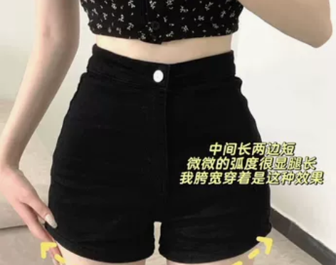 黑色牛仔短裤女2023年夏季新款高腰美式辣...