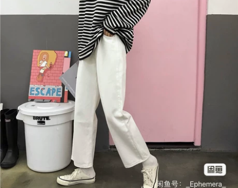 白色高腰牛仔裤女ins春秋韩版宽松直筒 s...