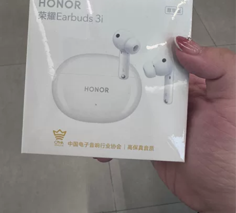 荣耀Earbuds 3i 耳机 全新未拆封...