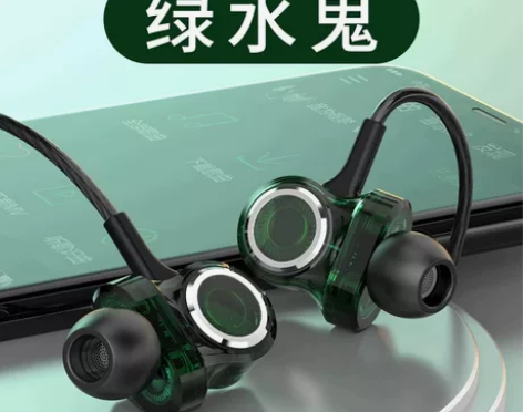 ?【春节不打烊】【绿水鬼】杜比音效女毒退烧...