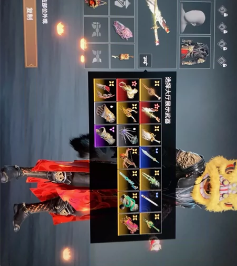 永劫无间估号服务，提供截图，或者上号查看，...