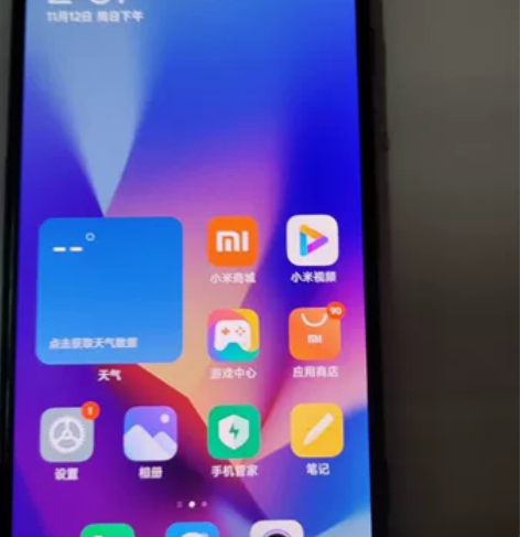 处理价:红米k50电竞版黑色8+128 全...