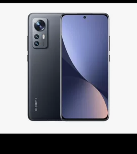 ?小米12x，全网通8+256G黑色 纯原...