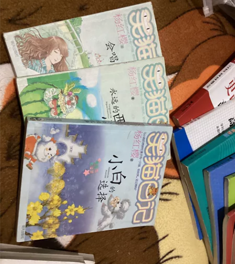 童年回忆 笑猫日记 三本价格30 感兴趣的...