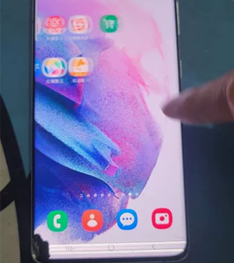 三星s21ultra国行12+256 幻境...