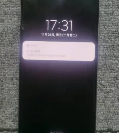 自用三星Note20 Ultra 12G+...