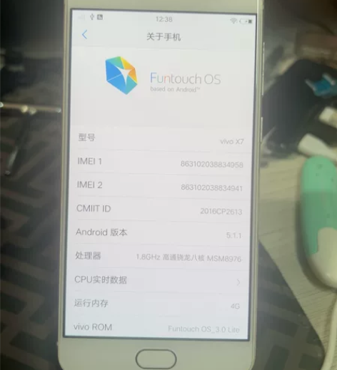 vivo x7 4?64 系统如图 可以插...