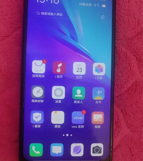 vivo.  Y3标准版 V1930A好使...