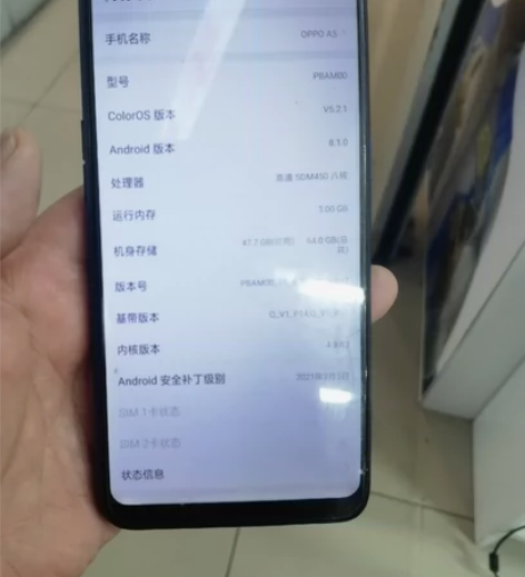 oppoa5。3+64。全部原装，没有拆修...