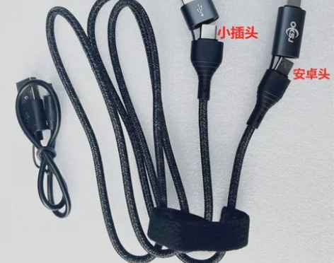 多功能充电线 数据线适配 iphone 安...