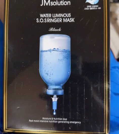 海淘JM急救补水面膜舒缓补水保湿镇定透亮1...
