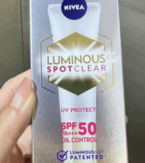 （包邮）妮维雅630防晒隔离SPF50焕白...