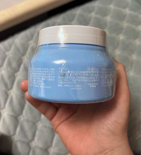 凡士林面霜全新一个 不退不换，看好拍?Va...