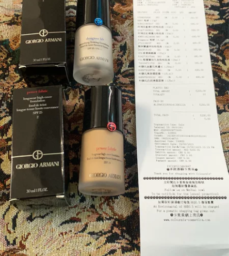 闲置出全新阿玛尼权利大师粉底液30ml 蓝...