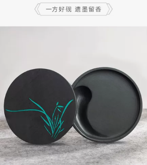 [包邮] 【#文房用品 *砚台】多功能天然...