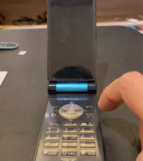 【软解】SoftBank夏普 920SH ...