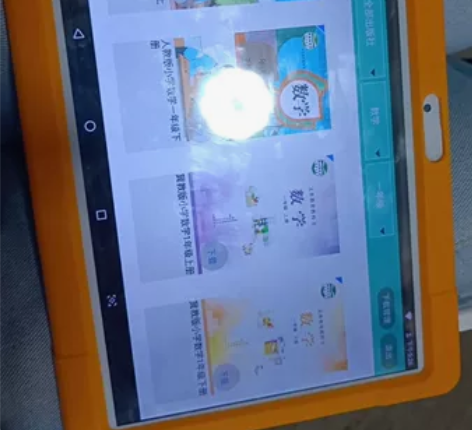 清华同方学习平板，具体介绍看图，有电子书包...