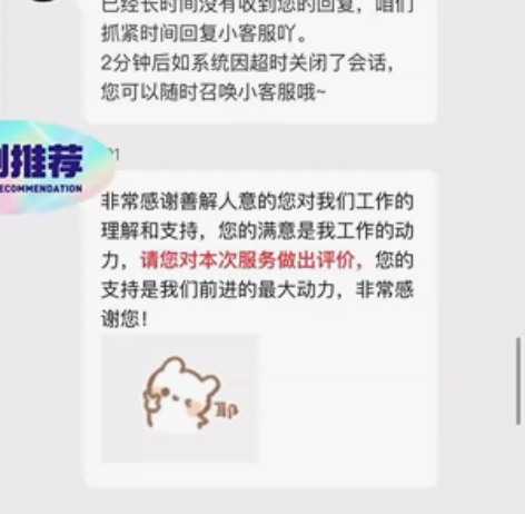 网易云音乐，下架翻唱 原创歌曲，网易云签约...