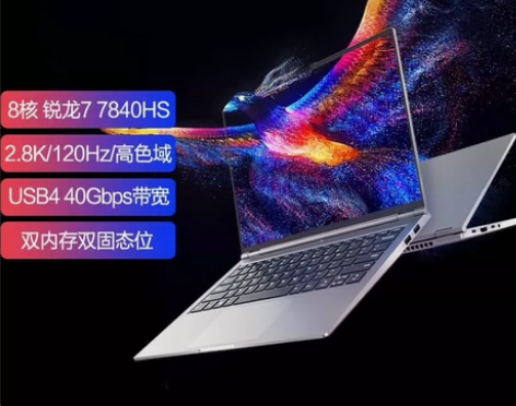 机械革命笔记本 机械革命无界14procp...