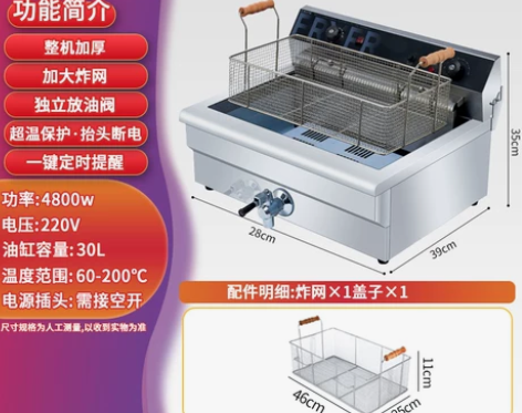 质量很好,用了两个月 最好杨凌西农自提