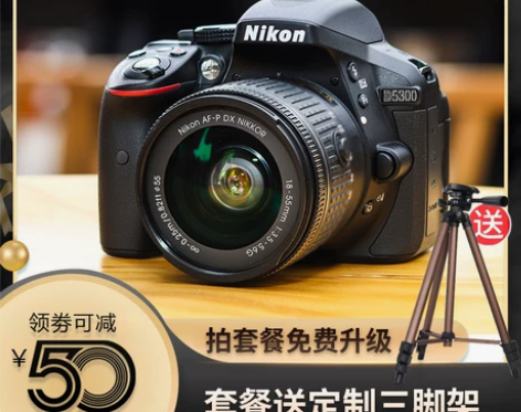 尼康D3400 D3500 D5300 D...
