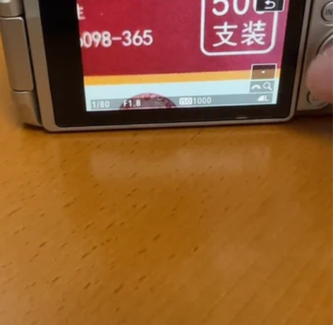 ?自用佳能全画幅 eos rp 金色限量版...