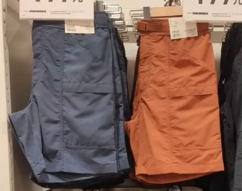 店不做了，清理短裤，仓库还剩50多件，清完...
