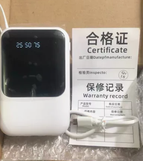 【全新包邮】充电宝耐用自带线20000mA...