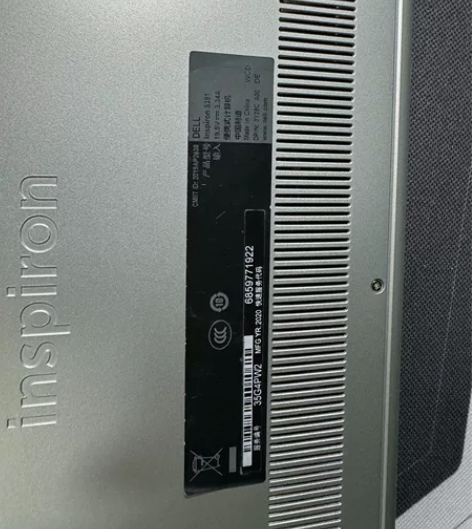 戴尔灵越5391 轻薄办公笔记本 i5-1...