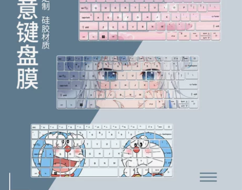 适用2022款Acer宏碁非凡S3防尘键盘...