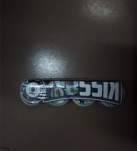 全新 Kissone 专业双翘滑板轮52m...