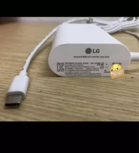 LG LGIP-LG LGIP-520N-...