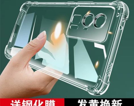 红米k60手机壳透明k60pro防摔k60...