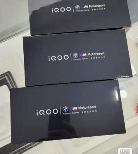vivo IQOO11IQOO  11  ...