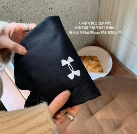 【·安德玛瑜伽打底裤】 35包邮一条开春穿...