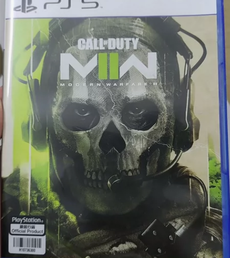 ps5使命召唤19，9新港版中文。 包邮申...
