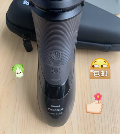 飞利浦剃须刀S3000系列3310 飞利浦...