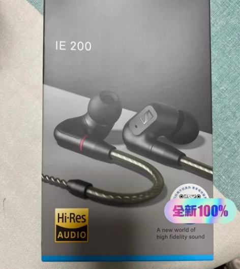 国行全新森海塞尔IE200有线HiFi耳机...