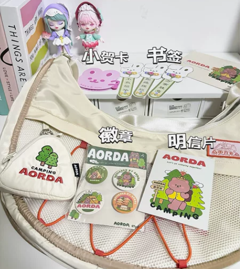 【博主全新闲置】 斜挎包女大学生上课包大容...