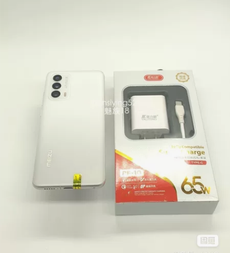 ?8成新 魅族 18  8G+256G 踏...