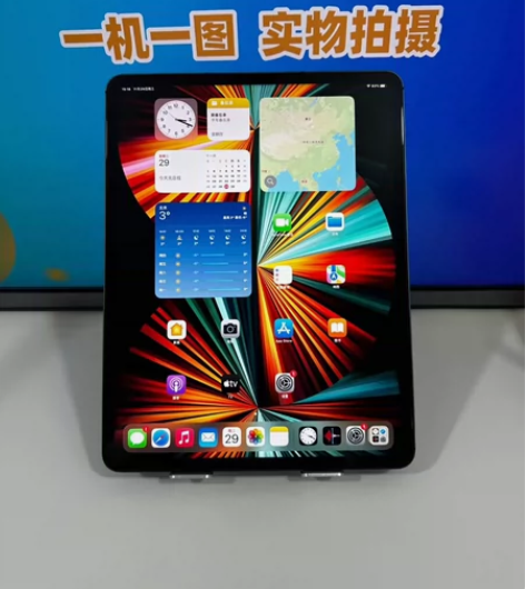 95新128GB苹果2021款iPadPr...